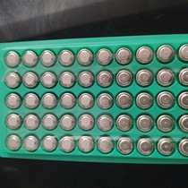 Star lamp Caring lamp round ball lamp suitable for battery LR44 AG13 One plate 50 grain spare battery