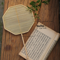 Group fan retro diy handmade fan womens style Chinese style bamboo woven fan block face artifact zootee octagonal palace fan