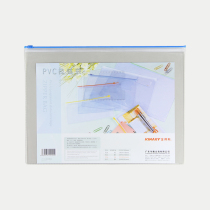 12 gold deli A4 side bag transparent waterproof file bag FB2011 student use test paper materials examination bag A5B5 F53 F54 F55 F56 F57 votes