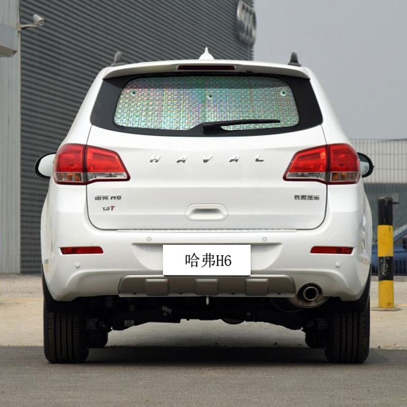 长城哈弗h6 酷派coupe专用汽车遮阳挡天窗前档风玻璃防晒隔热板帘