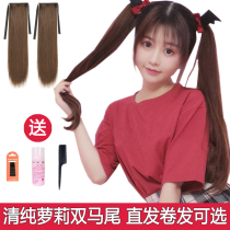 Double ponytail wig Female strap curly hair long straight hair wig piece ponytail COS net red cute Japanese JK ponytail