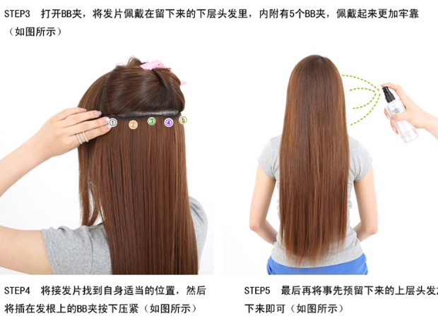 欧美热卖太潮奶奶灰假发片 一片式五夹卷发片 女士无痕直发接发片