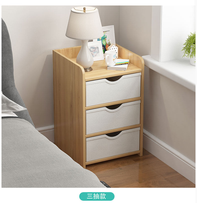 皇豹简易床头柜置物架床边收纳小型柜子简约现代卧室床头储物柜多功能