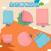 (20) Hamster Cage Colorful small pedal Cartoon platform Platform Plank Climbing Wooden Toy Springboard