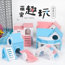 () Happy to sleep Sleeping Nest Hamster Gummy Golden Silk Bear Villa Cottage Africa Mini Hedgehog Guinea Pig Nest