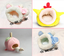 () small favorite zipped luxury cotton covets can be detached and hamster golden silk bear covets over winter warmth to avoid suede room