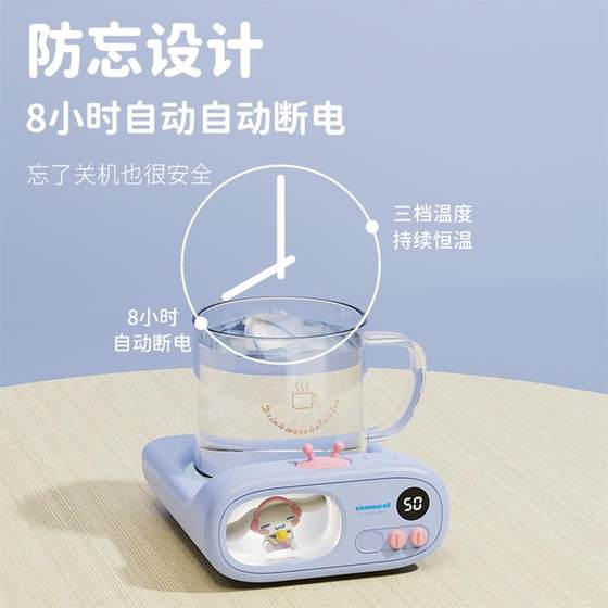 새로운 귀여운 애완 동물 만화 TV 따뜻한 코스터 다기능 75도 USB 가열 일정한 온도 코스터 밀크 커피 선물 새로운 귀여운 애완 동물 만화 TV 따뜻한 코스터 다기능 75도 USB 가열 일정한 온도 코스터 밀크 커피 선물