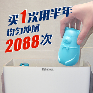 toilet cleaning, toilet deodorizing, odor removing, blue bubble toilet cleaning, toilet , toilet artifact, fragrance toilet