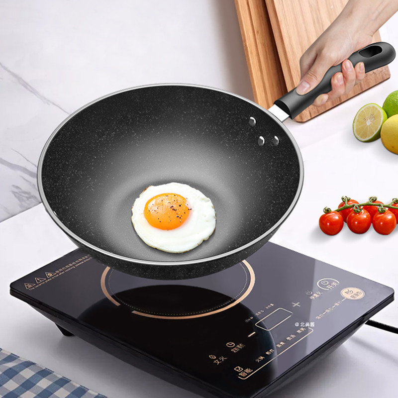 麦饭石炒锅不粘锅家用炒菜锅铁锅电磁炉平底锅燃气煤气灶专用无烟_一