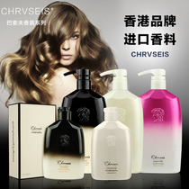 Fen shampoo shower gel Bath Bath skin care set moisturizing shampoo for men and women oil control anti-dandruff home wear