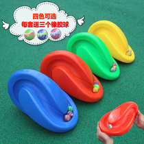 Kindergarten sensory integration training Upper and lower turntable Childrens concentration attention training Hand-eye coordination Early education toys