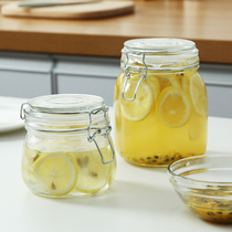 Glass Sealing Tank Food Pickle Jar Pickle Jar Pickle Pickle Pickles Storage Tank Transparent Thickening Containing Empty Bottles