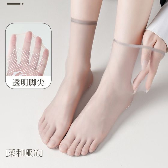 새로운 바닥 마사지 스타킹 편안하고, 무용지적인 얇은 통기성 양말, 비 슬립, 안티 후크 실크 미드 튜브 양말, 봄과 여름 크리스탈 새로운 바닥 마사지 스타킹 편안하고, 무용지적인 얇은 통기성 양말, 비 슬립, 안티 후크 실크 미드 튜브 양말, 봄과 여름 크리스탈