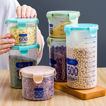 Transparent sealing tank plastic with cover food tank storage storage tank snacks kitchen five-grain cereal refrigerator containing box