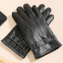 Leather glove plus suede thickened windproof waterproof and warm able to touch screen winter outdoor bike antifreeze gloves electric car