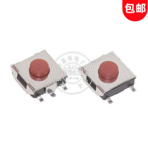 6*6 Tact switch 5 feet patch red button 6*6*2 5H 2 7H 3 1H 3 4H 3 7H