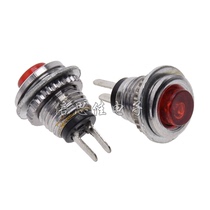 Miniature metal push button switch DS-101 mounting hole 8mm red high round head DS101 feet