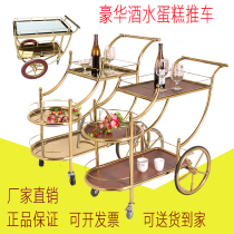 KTV wine truck bar restaurant 4s shop mobile service trolley delivery car tea cake snack cart