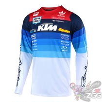 TLD SE PRO LE MIRAGE TEAM off-road racing suit