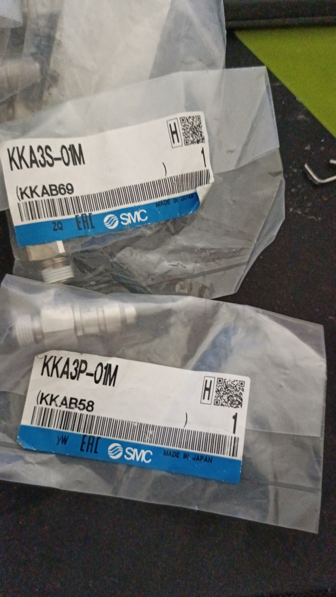 SMC new original authentic - Taobao