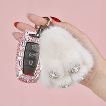 Great Wall Haver H6 key set Euler black cat white cat diamond-encrusted female M6H9H2SH7F7x first love key case buckle