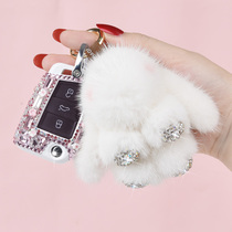 VOLKSWAGEN Lingdu golf 7 Jiayu Langyi Tiguan L Tuang 19 Polaroid car key bag shell buckle diamond-encrusted female