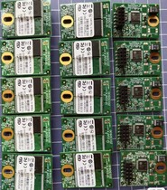 8G electronic disk industrial grade 9-pin USB DOM GHNNAs guide disk WeiUnicom soft route unraid solid state