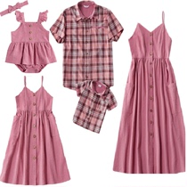 2021 summer European and American parent-child clothing father and son short sleeve plaid shirt mother and daughter suspender long skirt female treasure Lotus hem