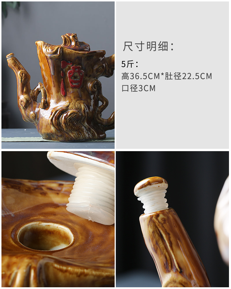 Jingdezhen ceramic household hip wine wine wine archaize 5 jins put mercifully wine jar small bottle decoration ideas