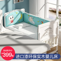zedbed crib solid wood splicing big bed European multifunctional baby BBB bed cradle newborn Mobile