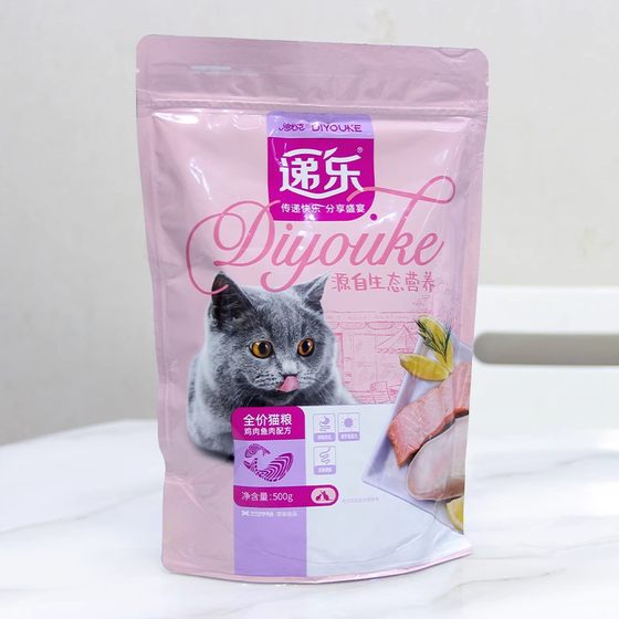 Diyuk Hangson Cat Food 500g Putting into a cat Kitten to increase the main food and fat, nutritious cheeks, natural japonosus fish flavor
Diyuk Hangson Cat Food 500g Putting into a cat Kitten to increase the main food and fat, nutritious cheeks, natural japonosus fish flavor