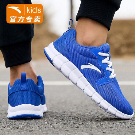安踏童鞋男童运动鞋薄2018夏新款儿童官方软