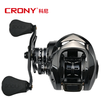 Kony Official Shop Solo Drop Wheel Lujah Afar Throw Double Wire Cup Micro-Material Anti-Fracking Line Seawater Fishing Wire Fishing Wheel