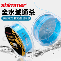 Kony Crown Shop RARE CODE NYLON FISHING LINE MAIN LINE STRONG LALI ROAD SUBPODIUM FISHING ANTI-WINDING BIG THINGS FISH LINE