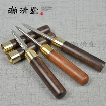 Tea needle Tea knife Tea cone White tea Puer cake prying tea special tool Damascus tea set accessories Brush pot pen