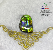 Bi Jincai Natural Canadian Spot Color Stone Resin Laminated Gold Purple Color Naked Stone