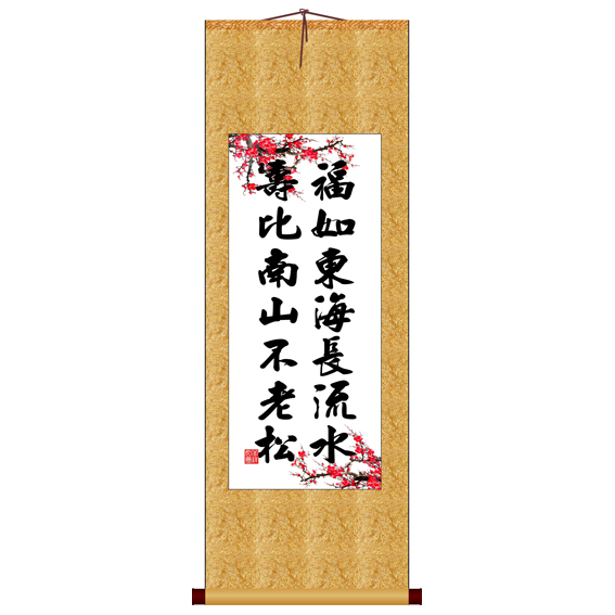 全ての O1CN01tTtumU261lNZtzSVo_!! 書