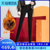 Yiyang womens pants plus velvet jeans womens winter New black high waist Korean version thick thin tight pencil pants women