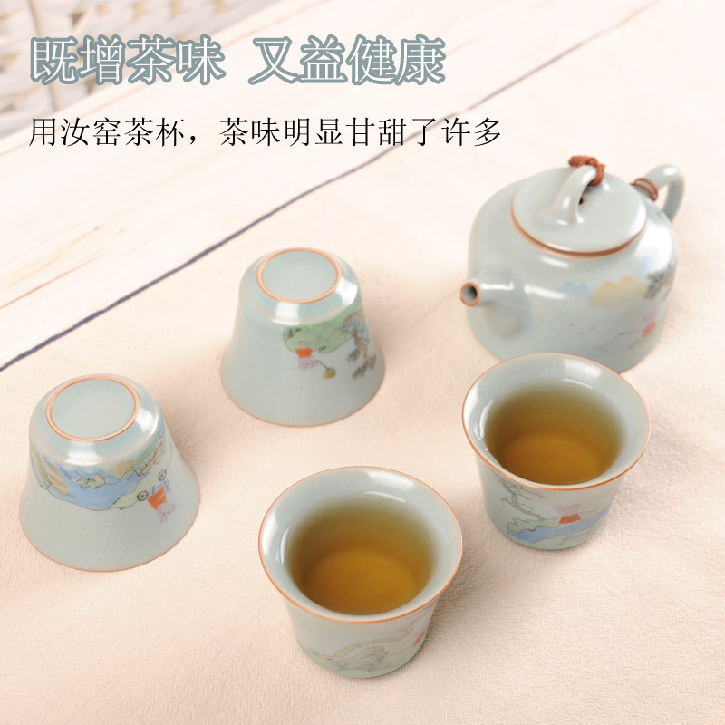 Jingdezhen ceramic piggy paggy social man page trill web celebrity your up teacup master single cup sample tea cup