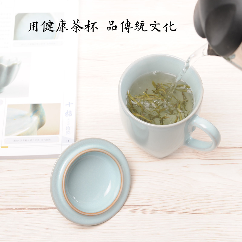 Your up glass ceramic tea cup of the porcelain office cup keller cup office male with cover Chinese gift boxes