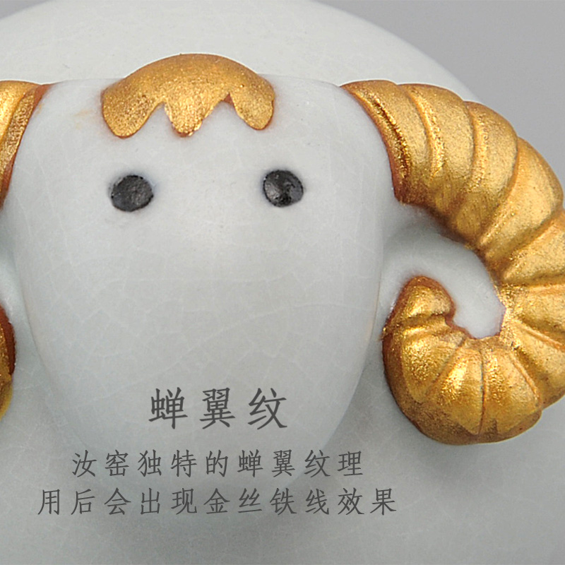 Your up zodiac sheep spoil furnishing articles kung fu tea tea tea table decorations accessories tea Your porcelain cartoon lamb