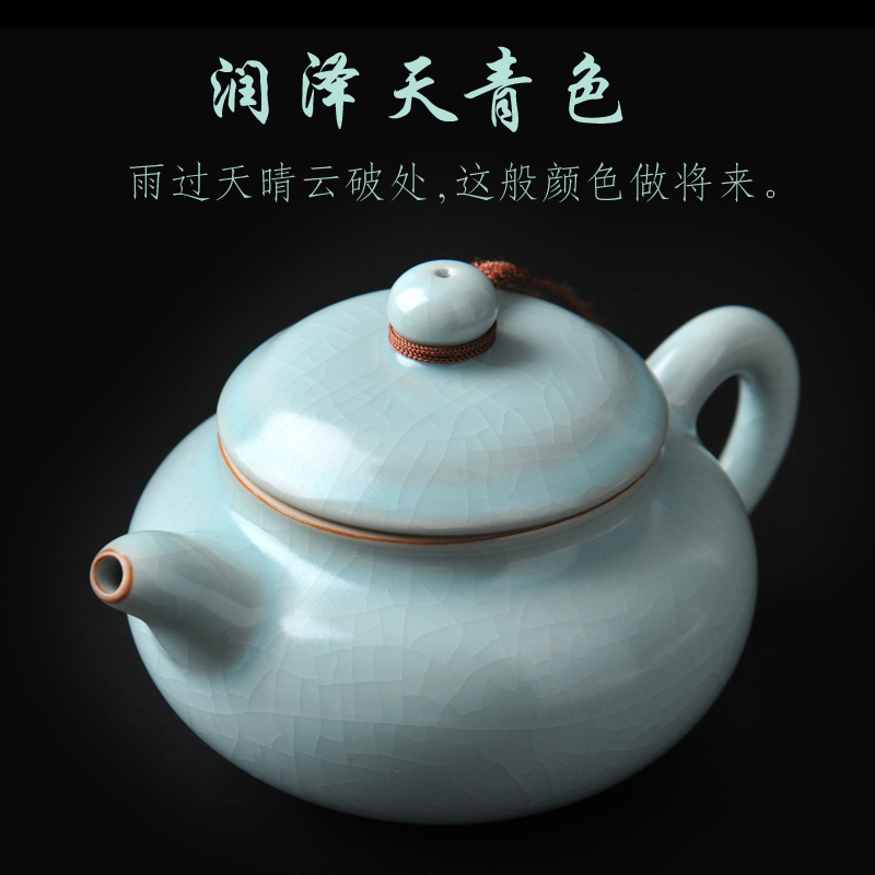 Your up ceramic antique teapot pot teapot kung fu tea set single pot office home a single large pure manual