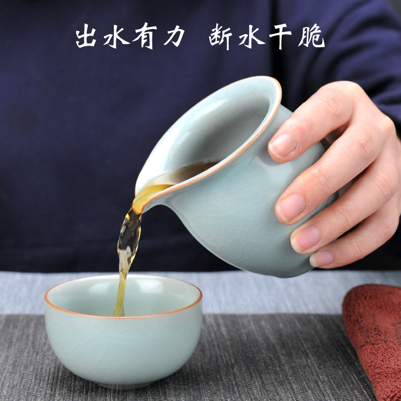 Your up ceramic fair keller and large capacity tea accessories tea points sea implement justice cup pour tea cup and a cup of tea
