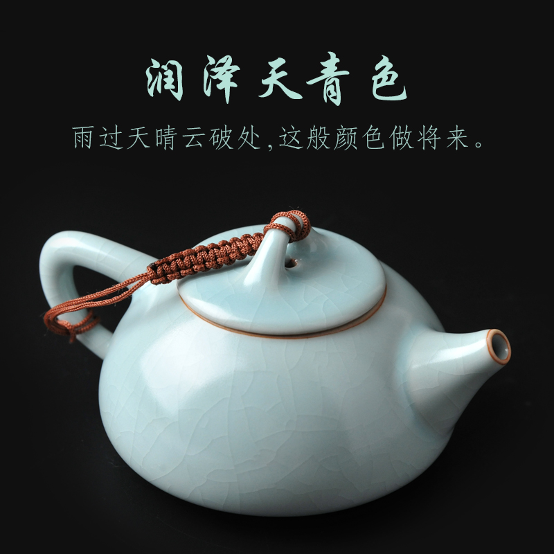 Archaize your up ceramic teapot kung fu tea set the teapot in use pot on pure manual stone gourd ladle pot household gift boxes