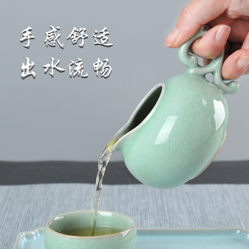 Your up ceramic fair keller points of tea ware porcelain cup and a cup of tea accessories fair GongDaoBei pot points fair cup