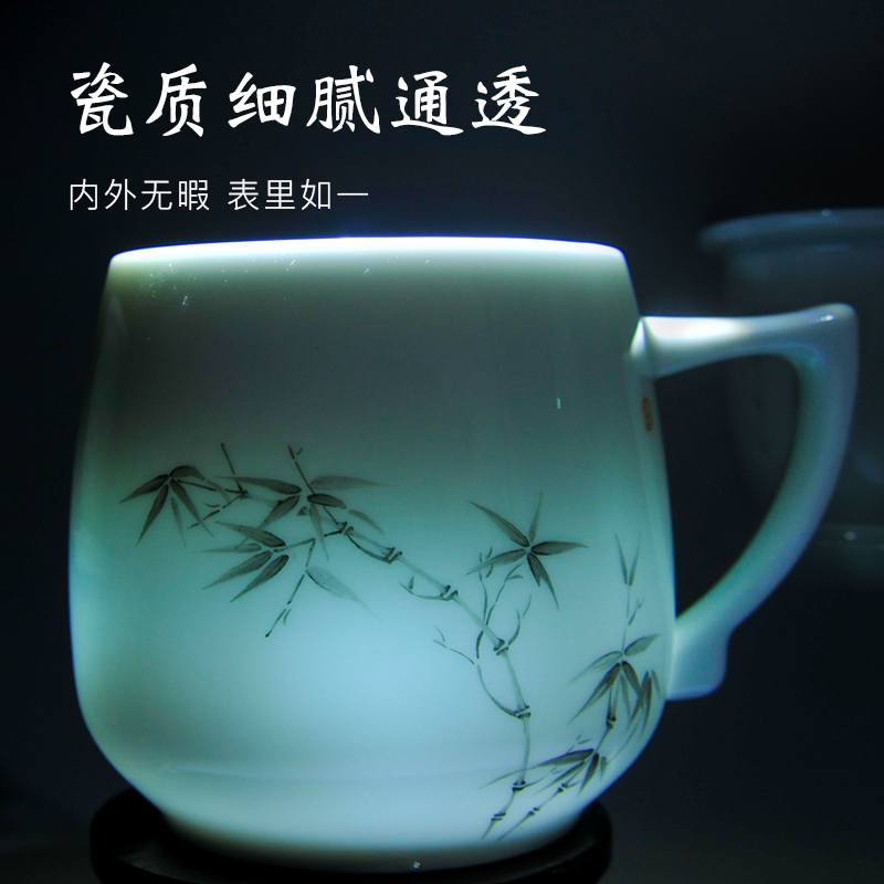 Jingdezhen ceramic glass mugs with cover large capacity office white porcelain cup celadon male Chinese tea cup