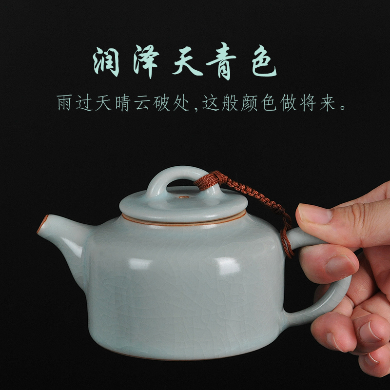 Archaize your up ceramic teapot kung fu tea set the teapot CiHu single pure manual household shih pot stone gourd ladle pot