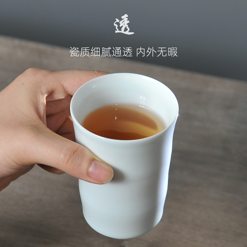 Jingdezhen ceramic cups celadon water contracted cup bamboo household sample tea cup cup white porcelain office only