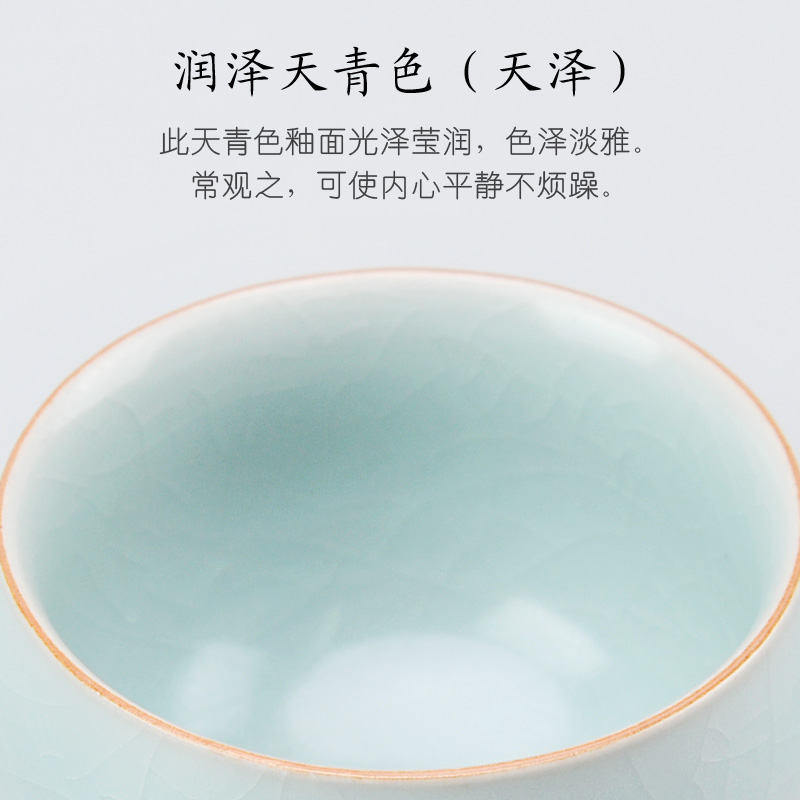 Your up kung fu tea cups on ceramic sample tea cup for its ehrs master Your porcelain cup tea set personal cup single cup tea cup