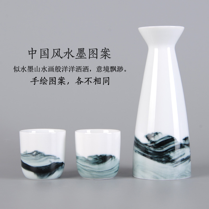 Wine temperature hot hip flask with Japanese Wine and Wine set of ceramic'm hip liquor rice Wine Wine glasses